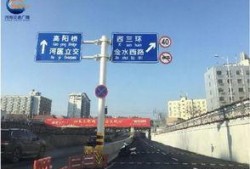郑州金水路最新爆料
