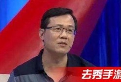 卓伟最新爆料曝光事件