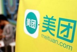 美团爆料海底捞视频大全