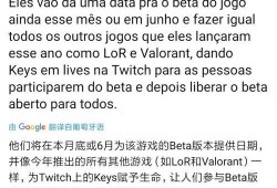 erise最新爆料,揭秘娱乐圈惊天秘密