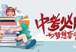 昌平医院爆料最新消息通知,揭秘事件真相与进展