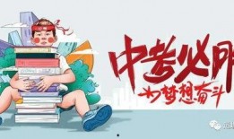 昌平医院爆料最新消息通知,揭秘事件真相与进展