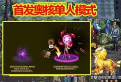 五一套爆料解析视频,揭秘各大景点攻略与热门活动