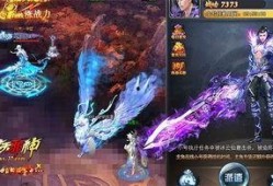 逆天邪神3d爆料贴吧最新,揭秘神秘势力崛起，主角逆天改命之路