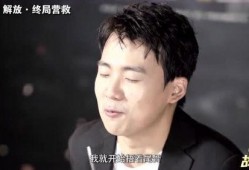 德云爆料心酸视频合集下载,揭秘幕后爆料视频合集