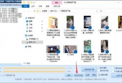 短视频爆料中心在哪里,揭秘幕后核心地带