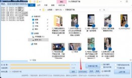 短视频爆料中心在哪里,揭秘幕后核心地带